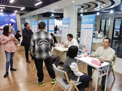 家門口的新業(yè)態(tài)，一站式綜合就業(yè)創(chuàng)業(yè)與健康服務(wù)全方位升級(jí)