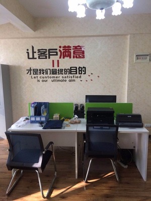 專業(yè)財(cái)務(wù)與健康管理全方位服務(wù) 代賬、注冊(cè)、策劃、清理亂賬及健康咨詢一體解決方案