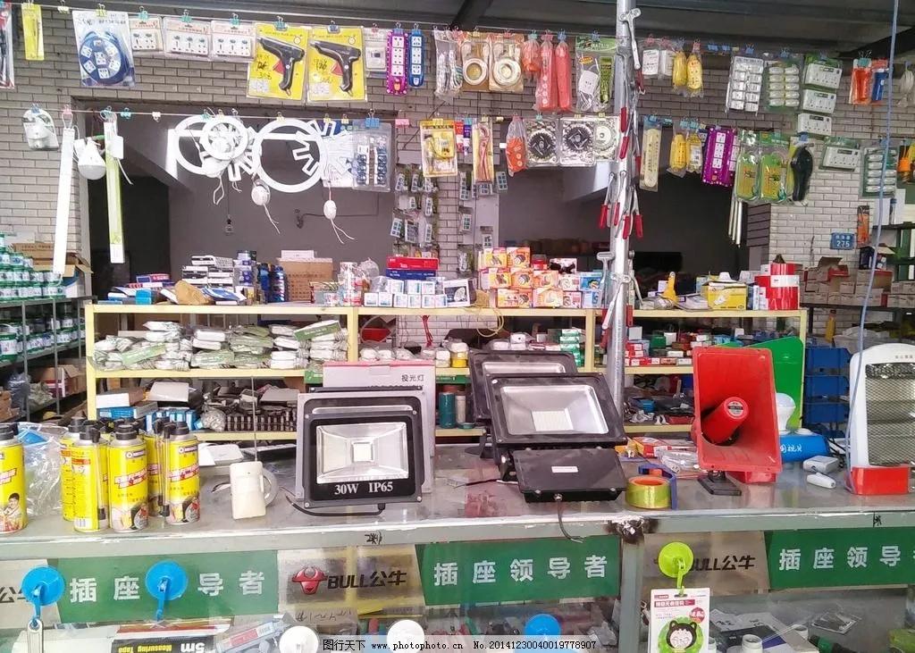 五金店投資要多少錢？深度解析五金行業(yè)的盈利模式與經(jīng)營(yíng)秘訣